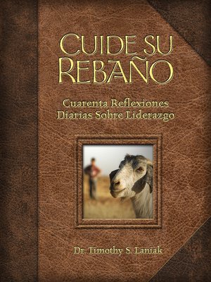 cover image of Cuide su  rebaño
